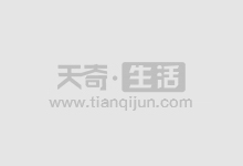 解锁财富新途径：股票网络配资，助你投资无忧